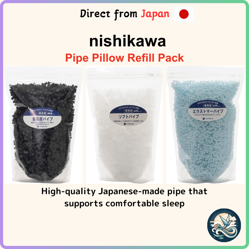 Nishikawa Pipe Pillow Refill Pack Direct from Japan Shopee Singapore