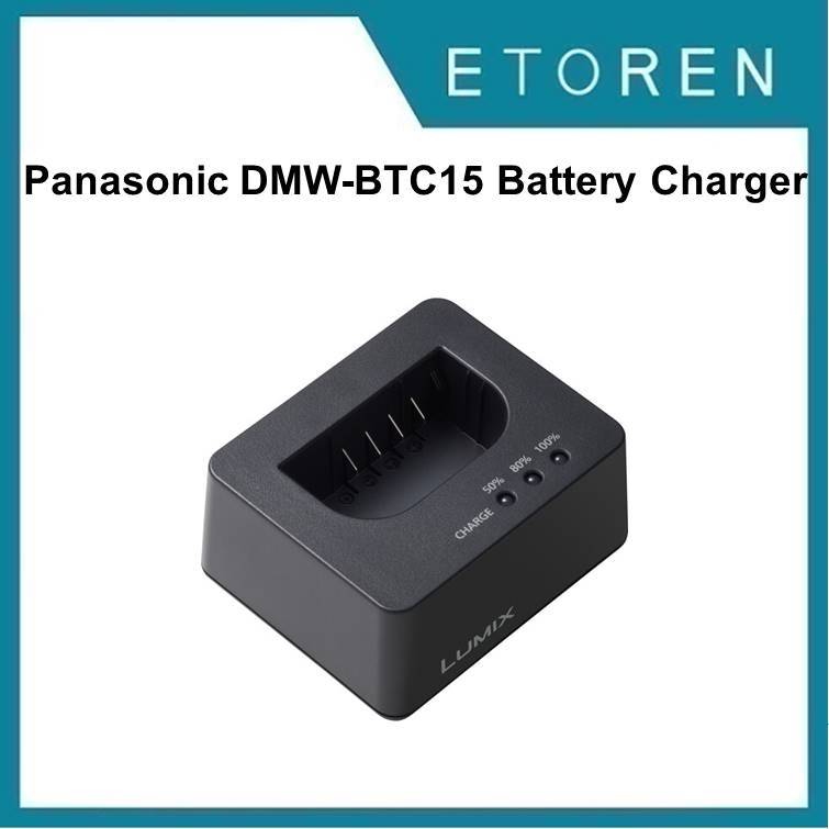 Caricatore USB Dual Per Batterie Panasonic E Sigma - Compatibile Con DMW-BLK22 E BP-61