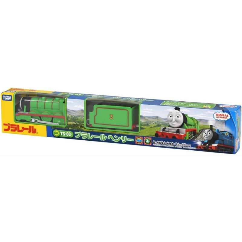 Takara Tomy Plarail Thomas TS-03 Henry Train | Shopee Singapore