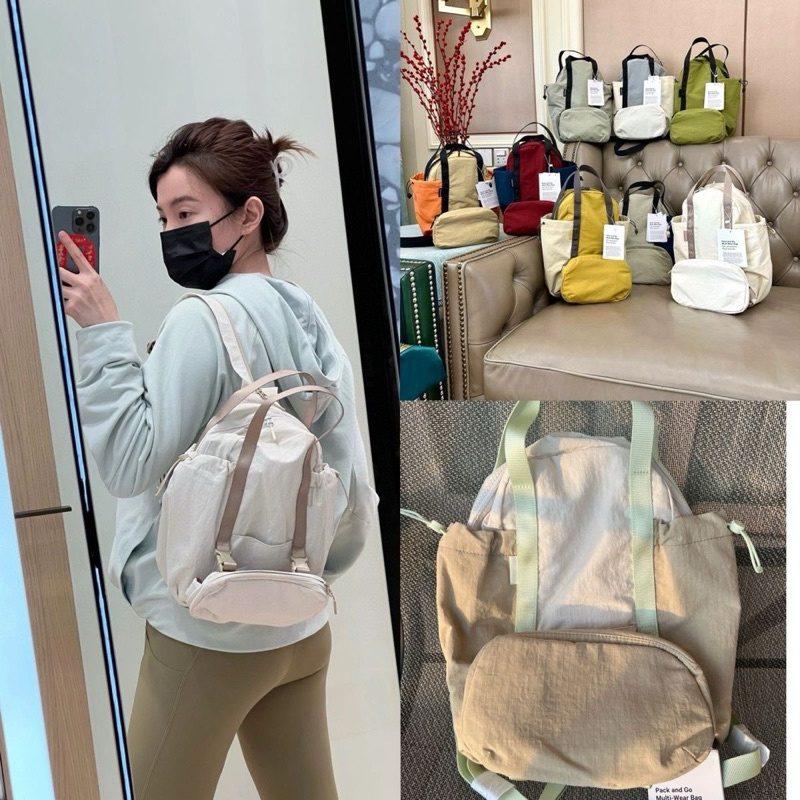 Lululemon | Pack and Go Multi-Wear Bag 7L 2 in 1 sling bag | Shopee  Singapore