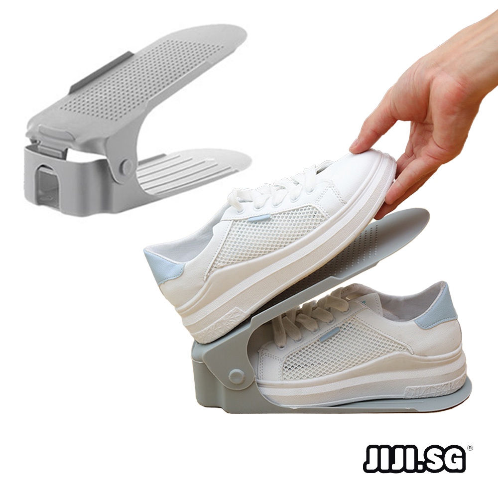 (JIJI SG) Adjustable Upgraded Shoe Organizer/ Shoe Slots / Shoe