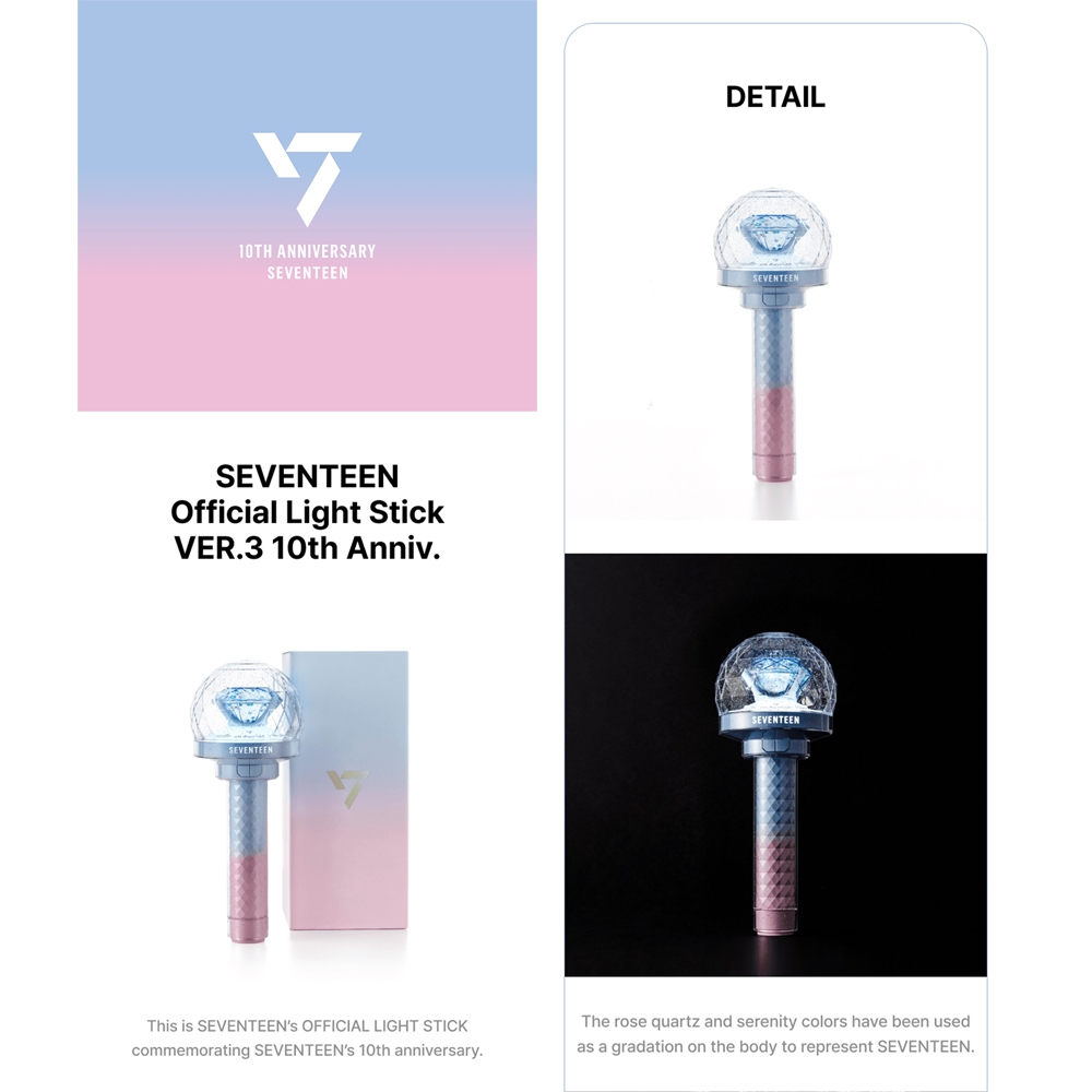 SEVENTEEN Official Light Stick ver.3 10th Anniv. | Shopee Singapore
