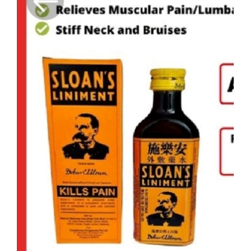 one set of two bottle SLOAN'S LINIMENT | Shopee Singapore