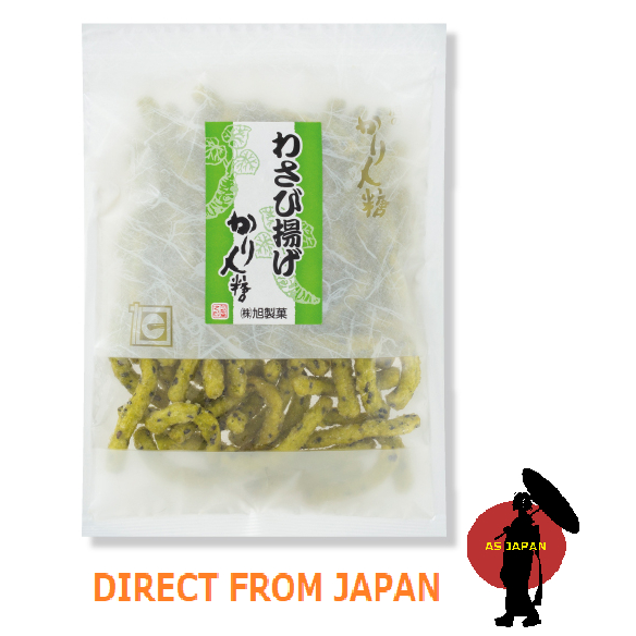 Direct from Japan] Wasabi Karinto 110g Japanese Deep Fried Sugar