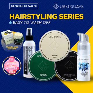 Authentic Ubersuave Hair Styling Series - Matte Wax - Strong Hold Pomade - Volumizing Clay Pomade - Hair Styling Powder