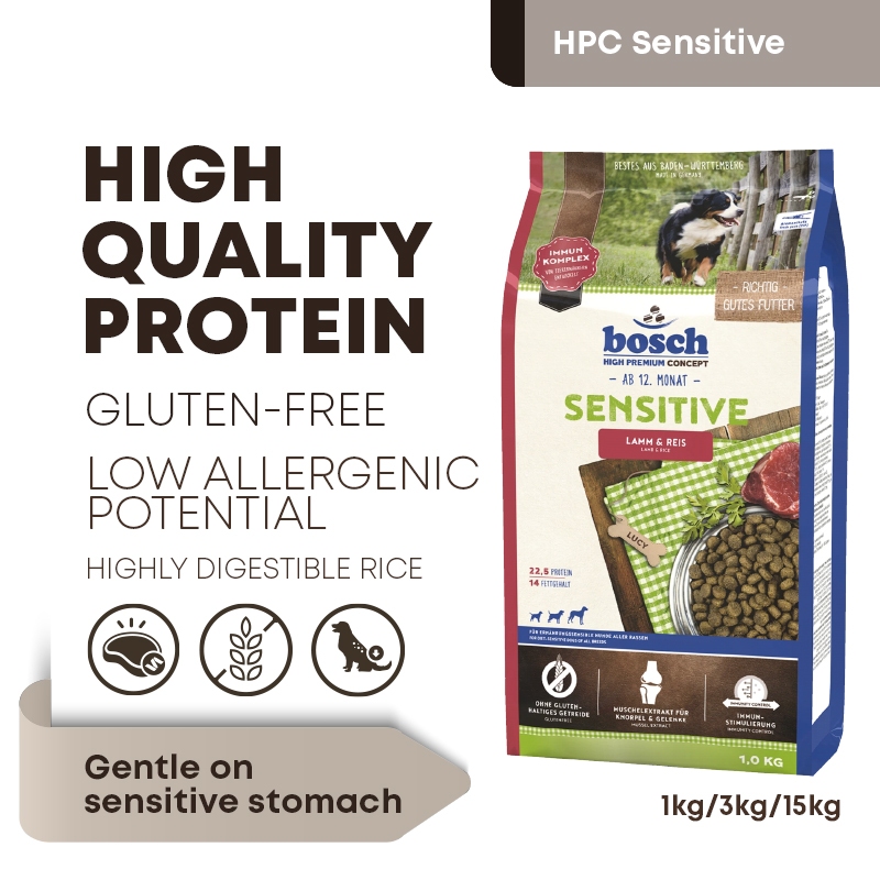 bosch HPC Sensitive Lamb Rice Wheat free Lamb Dry Dog Food Shopee Singapore