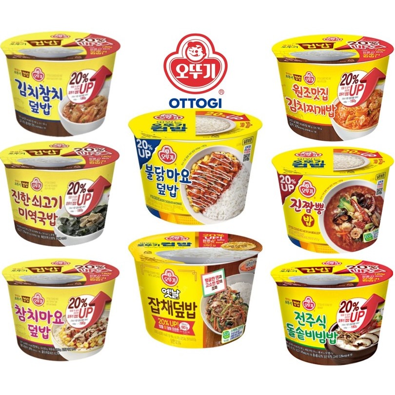 Ottogi cup rice / Korean instant rice / microwave cook / Kimchi tuna ...