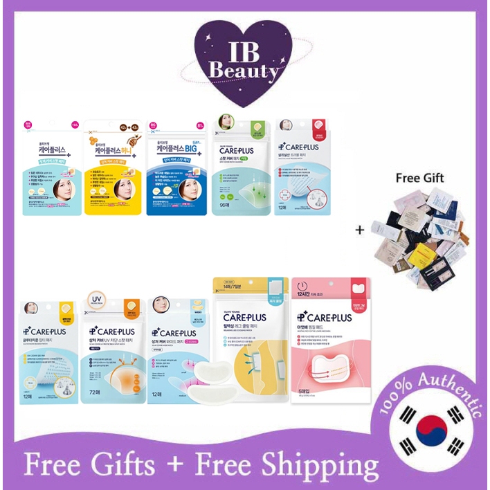 [Olive Young] Care Plus Scar / Trouble / Blemish / Leg Patch / Heating