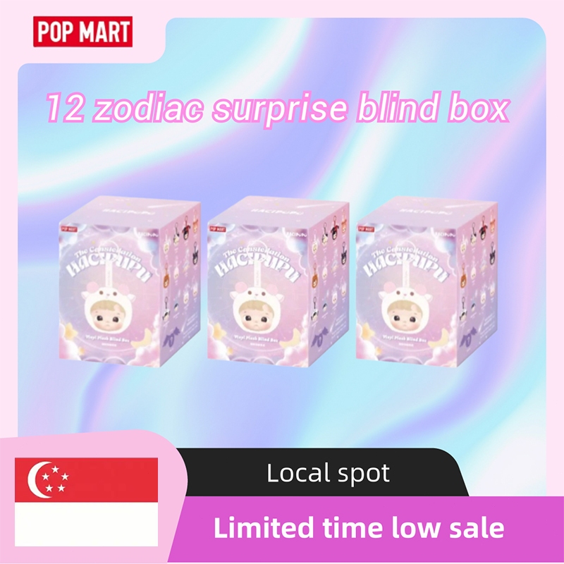 Buy POP MART zodiac At Sale Prices Online - October 2026 | Shopee Singapore
