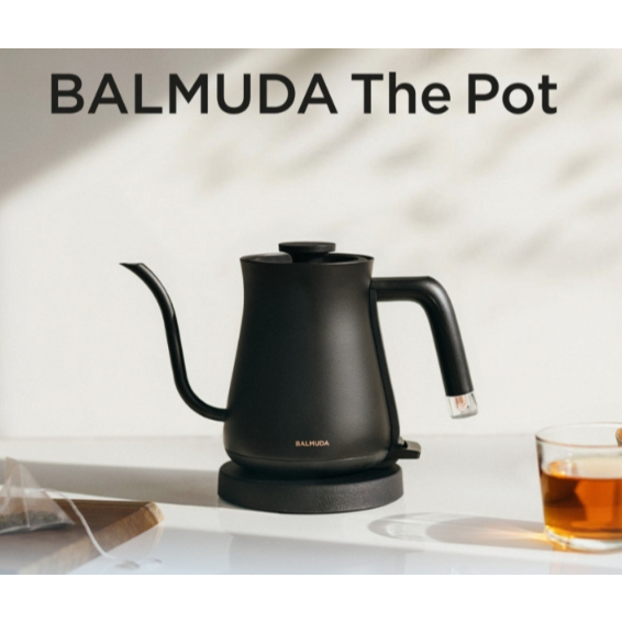 BALMUDA The TOASTER Renewal Premium Modern Classic K11B Nero 220V - Foto 13