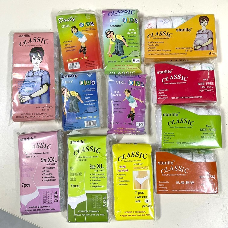 Disposable panties ladies briefs Panties for Travel Hotel Spa Hospital Stays Emergencies★Men