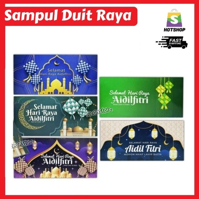 【2025】NEW Sampul Duit Raya Long Sampul Duit Aidilfitri 50/100pcs ...