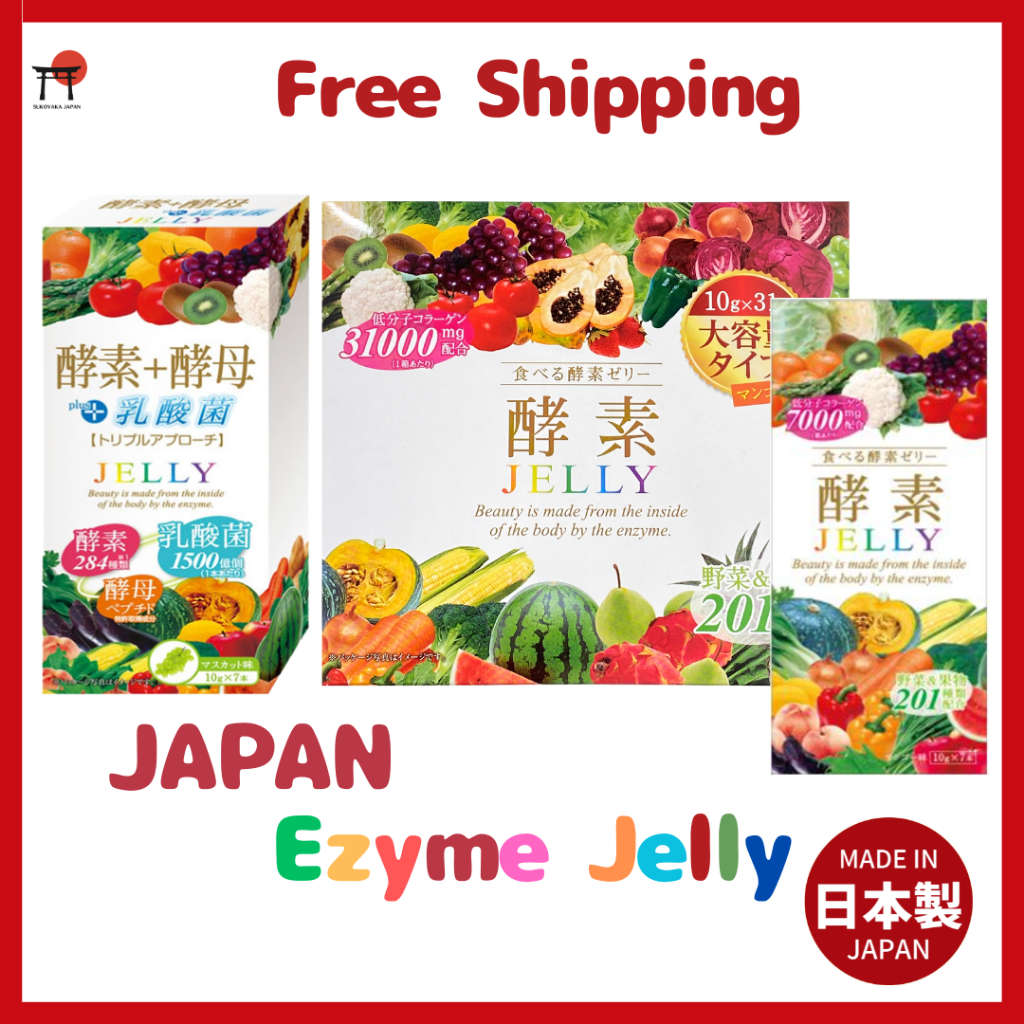 Happy Birth Japan Enzyme Jelly individual sticktype 10g . 201 kinds of