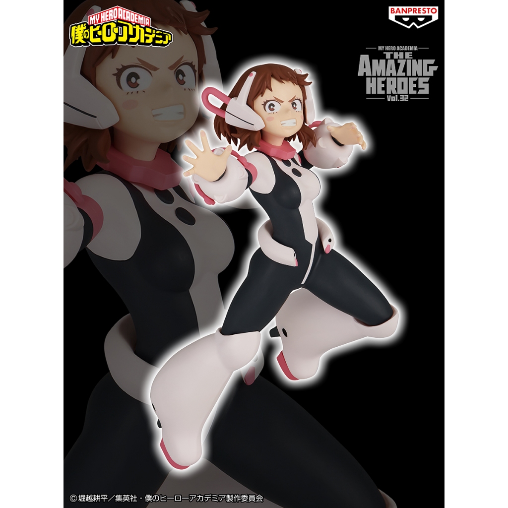 Figurine Banpresto Ochaco Uraraka – My Hero Academia – Collection The Amazing Heroes Vol.32