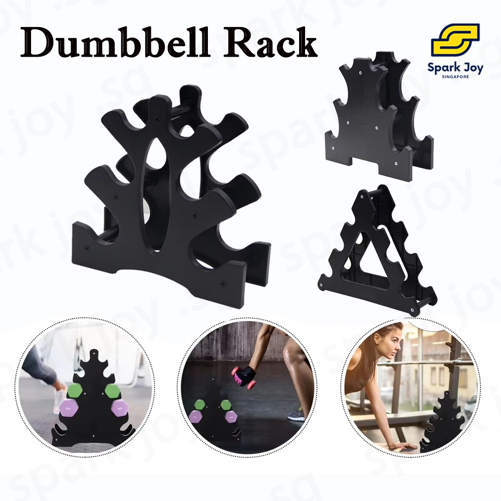 【SG】Dumbbell Tree Rack Storage Stand Plastic Compact Weight Holder For ...