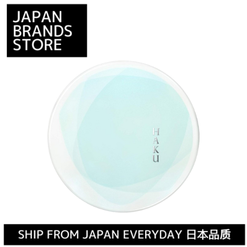 Haku Medicinal Serum Cushion Compact Haku Medicinal Serum Cushion Compact