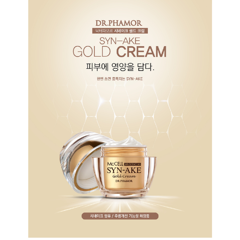 Dr.Phamor McCELL Skin Science 365 Syn-Ake Gold Cream 50ml | Shopee Singapore