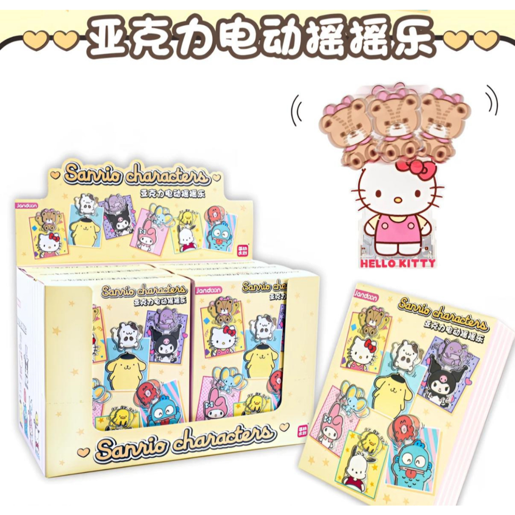 Sanrio Acrylic Blind Box - Collectible Character Figures | Shopee Singapore