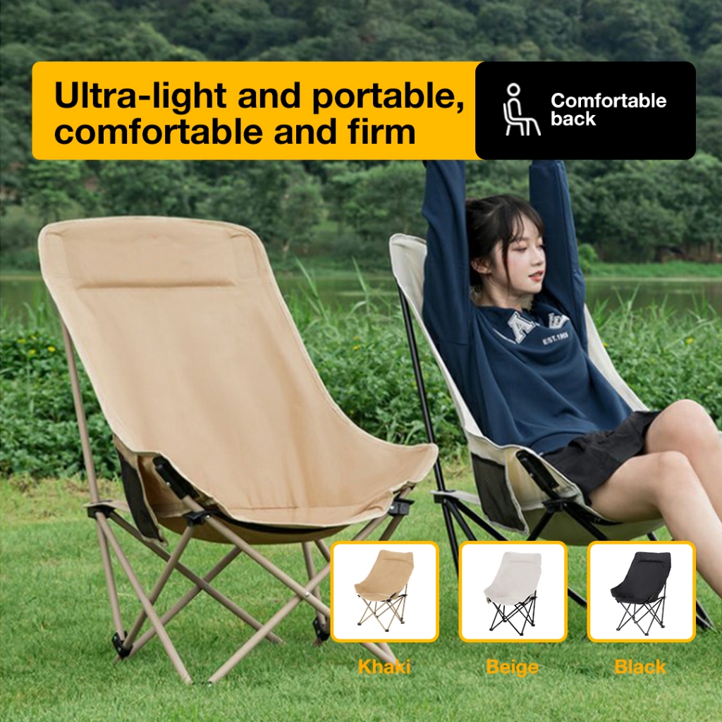 Three sided embrace high back moon chair outdoor folding chair ...