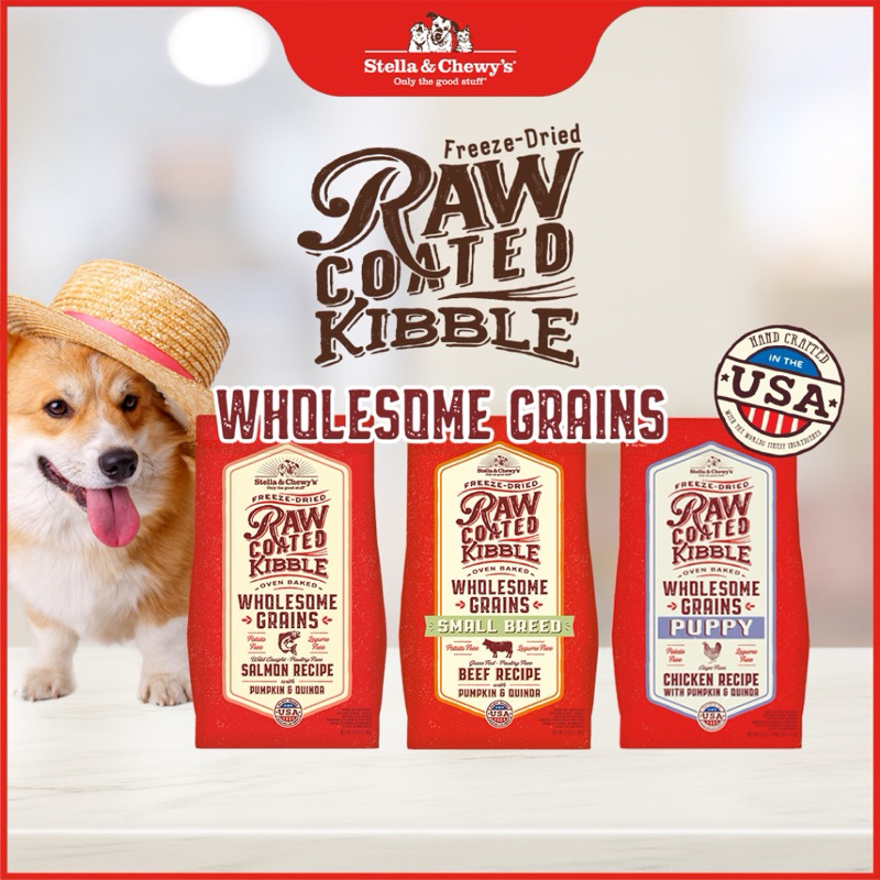 Stella & Chewy’s FreezeDried Raw Coated Wholesome Grains Kibble for