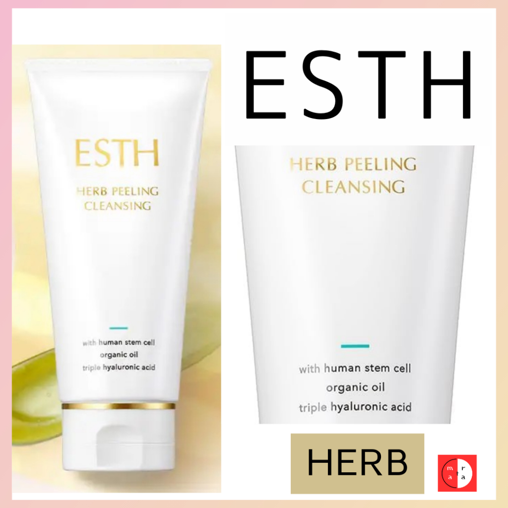 Direct from Japan】ESTH Herb Peeling Cleansing 120g [ AHA