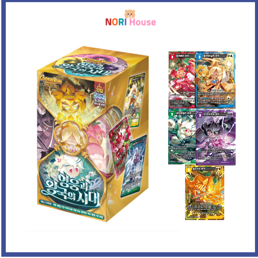 cookierun braverse booster box CookieRun: Braverse TCG - Brave Beginning main image 0