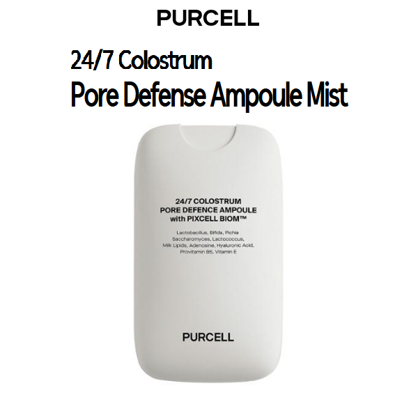 PURCELL 24/7 Colostrum Pore Defense Ampoule Mist K-beauty 55ml | Shopee ...
