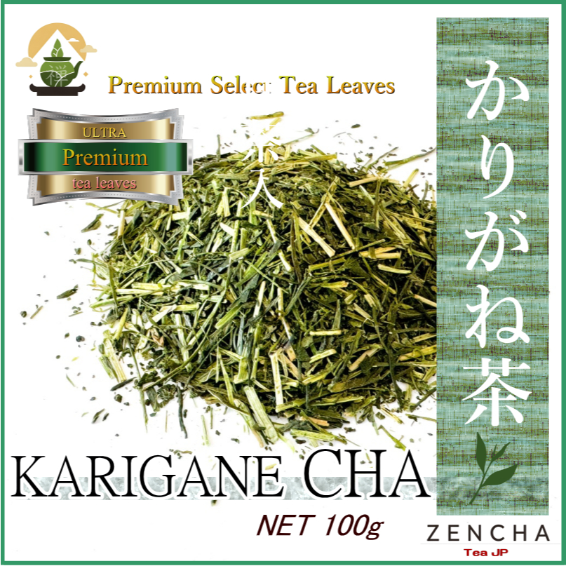 [Super Premium Japanese Tea] Kariganecha🍵 Fine stem tea 💎 with rich ...