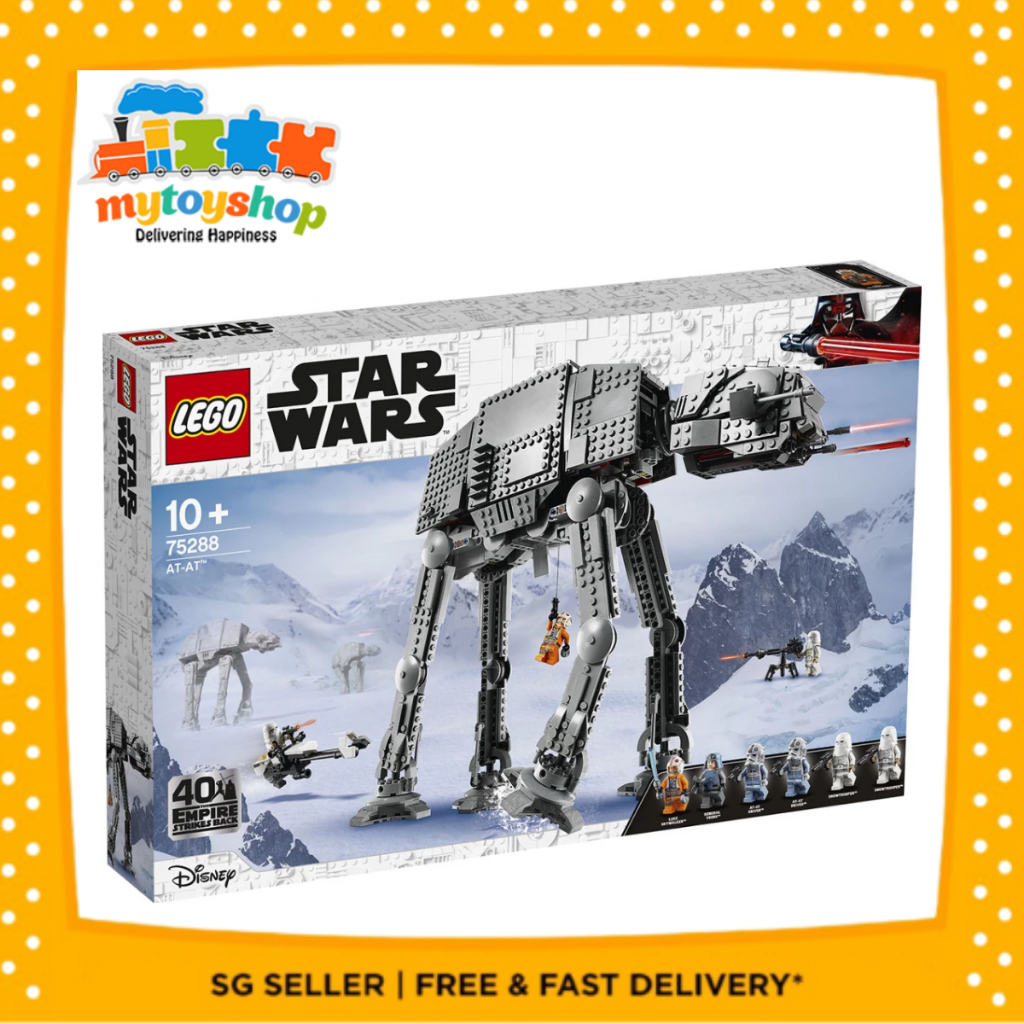 75288 Star Wars AT-AT New - sold damaged box