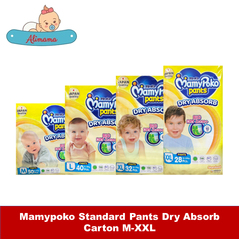 MamyPoko Standard Pants Dry Absorb Super Jumbo Carton (3 Packs ...