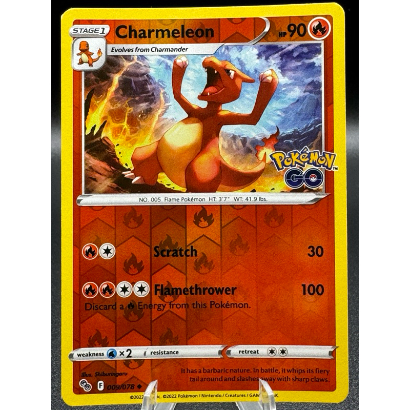Pokemon TCG] SS10 Pokemon GO Stamped Rares (Bulbasaur, Charmander,  Squirtle, Pikachu, Charizard, ETC) | Shopee Singapore