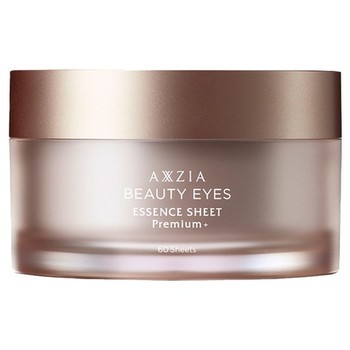 AXXZIA Beauty Eyes Essence Sheet Premium+ 60 Pieces eye mask