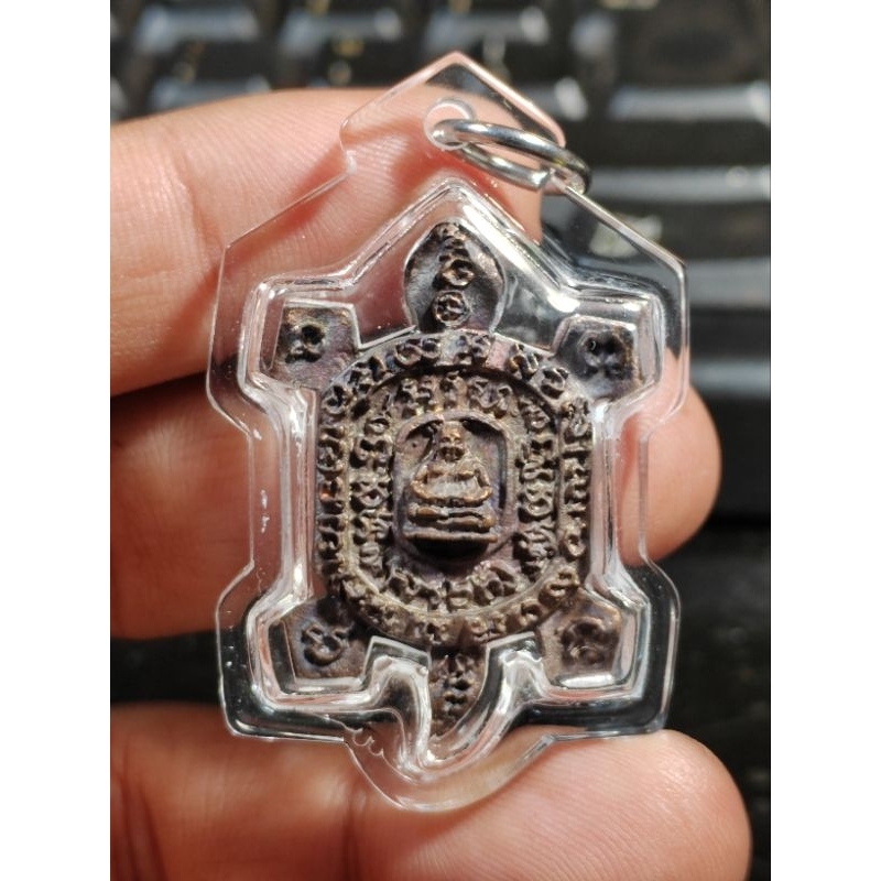 Lp Liew(龙婆柳）Tao Lor(古倒摸） Roon Ruay Sap # LpLiew#龙婆柳＃Lp Liu #Thai Amulet ...