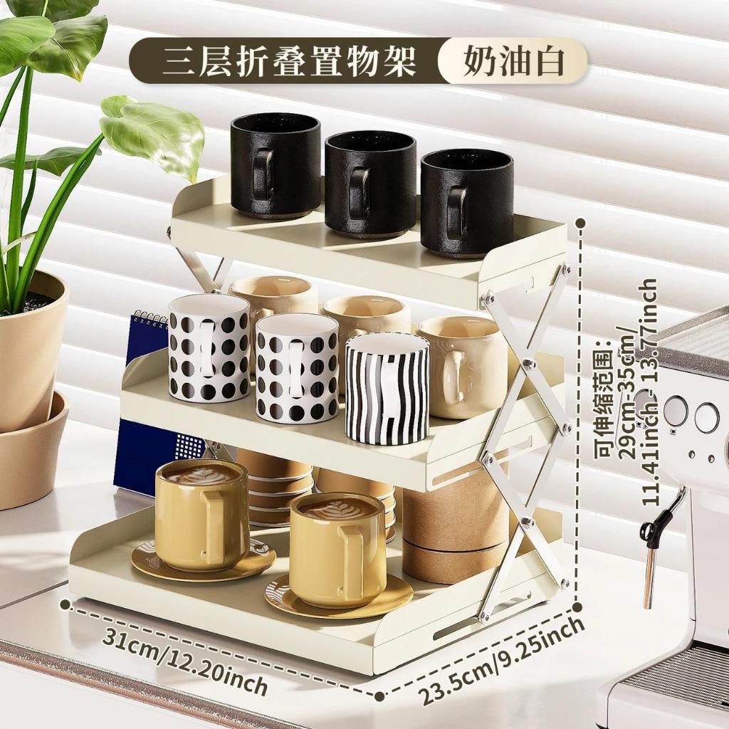 *SG Stock* Folding & Height Adjustable Rack Desktop Rack Kitchen Rack ...