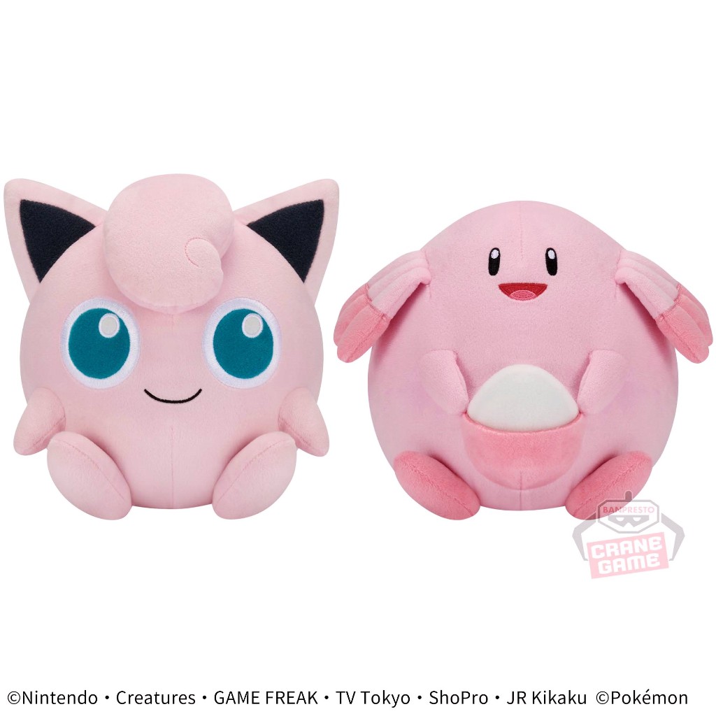 18CM Japan Bandai Pokemon Mofugutto Pink Color Selection Theme Vol 1 Jigglypuff Purin Chansey Soft Toy Plush Poke Doll Shopee Singapore