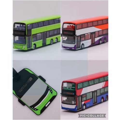 SG_BC_BUS : SG Seller: Singapore & Malaysia Double Decker Bus Gemilang ...