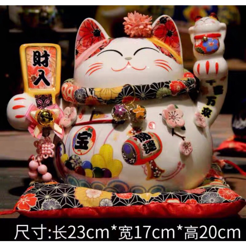 🧧SG～❤️SPECIAL OFFER❤️Ceramic Lucky Fortune Cat Coin Bank特价