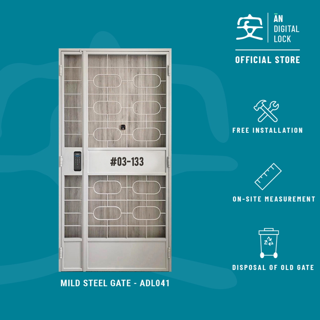 Mild Steel HDB Metal Gate (ADL041) | AN Digital Lock | Shopee Singapore