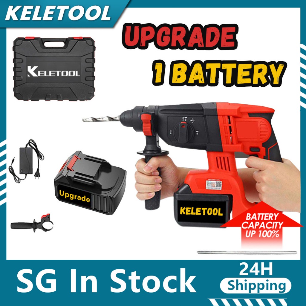 Brushless Cordless Hacker breaker hammer drill heavy duty concrete breaker hammer electric Concrete wall drill Break Shopee Singapore
