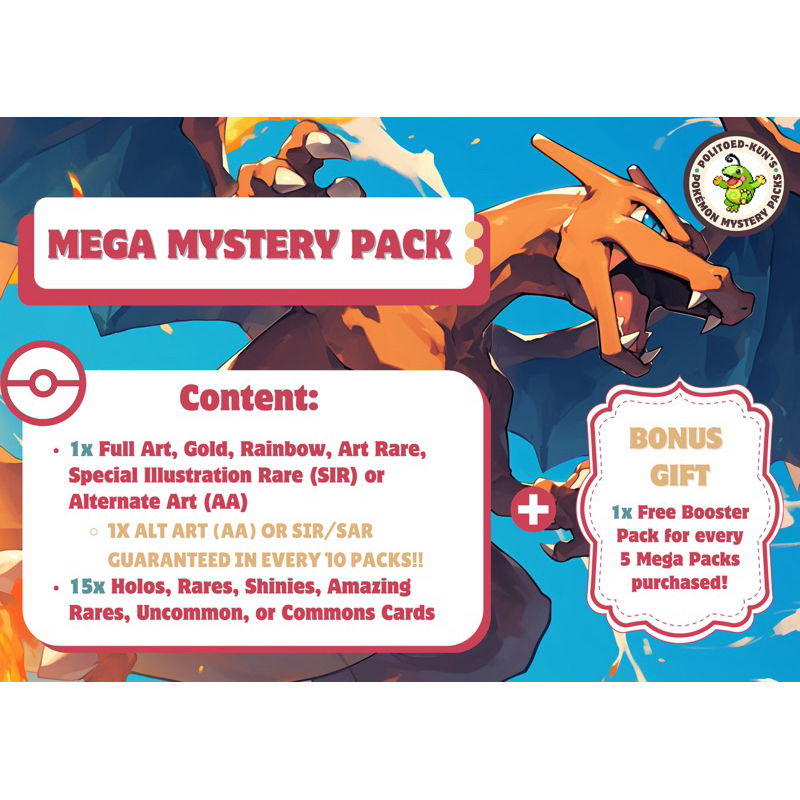 Pokemon TCG Mystery Pack - {With guaranteed hits} Authentic Trading ...