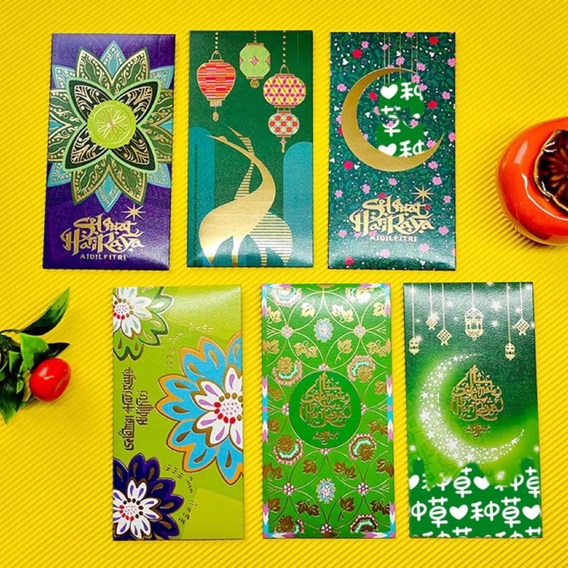 2025 Hari Raya Green Packets Raya Duit Sampul Angpao 6 unique patterns ...