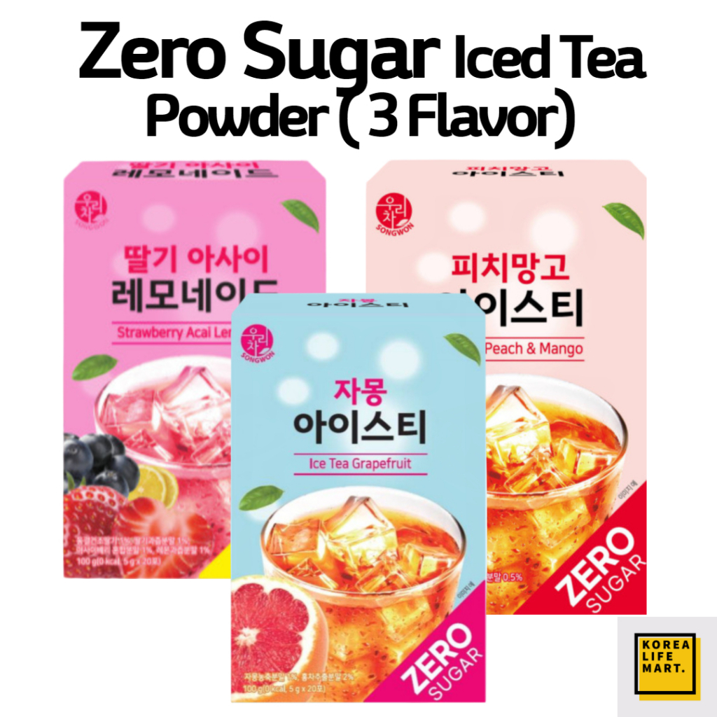 [SONGWON]Tea Zero Sugar Iced Tea Powder – 3 Flavor ( Strawberry Acai ...