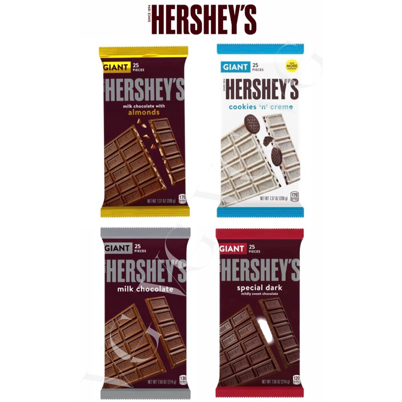 [SG STOCK] HERSHEY’S Cookies and Cream GIANT Milk Chocolate Almonds
