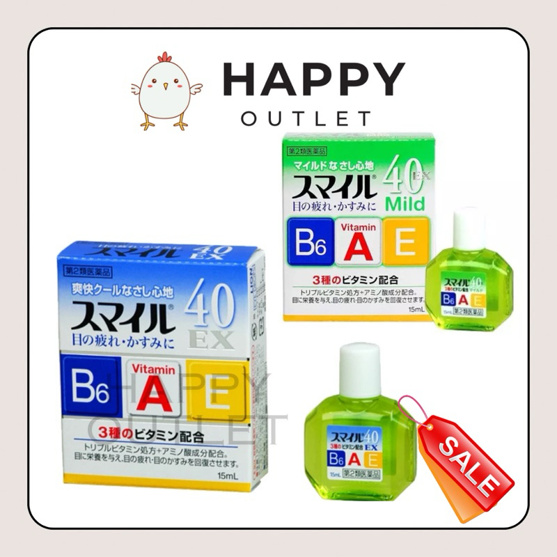 [🔥SG SALE ️] Lion Smile 40EX Eye drops Made in Japan 🇯🇵 | Shopee Singapore