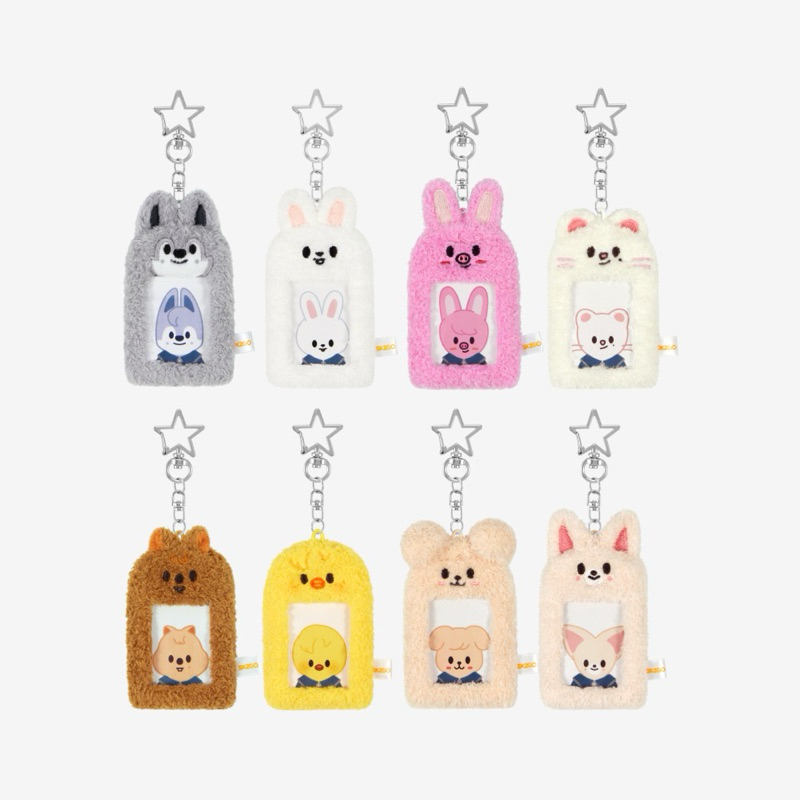 SG] INSTOCK Stray Kids Magic School Official SKZOO 10cm Plush ID