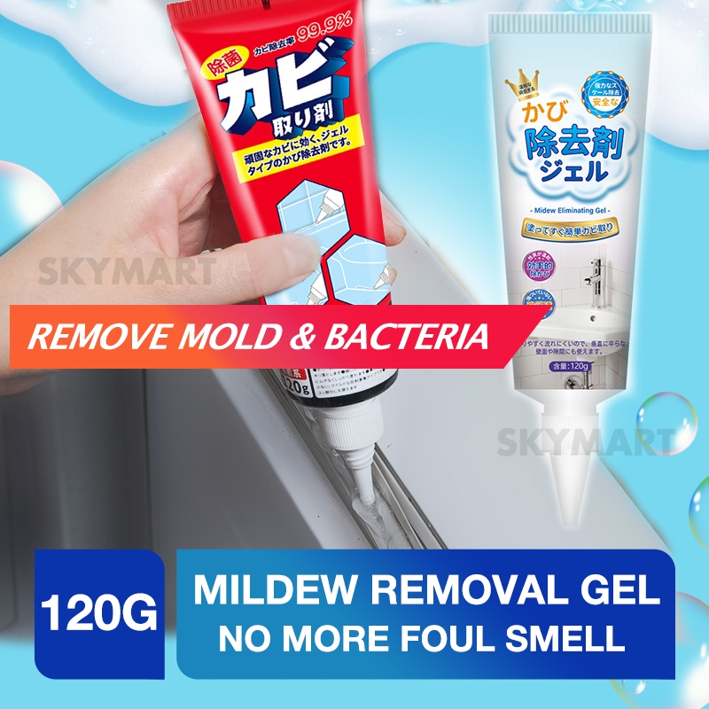 120g Mold Remover Gel Anti Mold Toilet Cleaner Kitchen Cleaner Bathroom ...