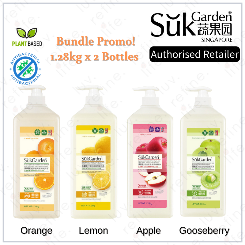 SukGarden Plant Based Fruit and Vegetable Tableware Food Grade