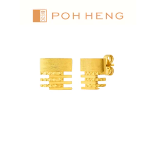 Poh Heng Jewellery 22K Ribbed Square Earrings in Yellow Gold [Price By Weight]