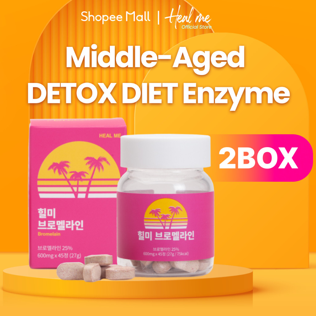 Heal Me Bromelain Digestive Enzymes 90 Dietary Pills