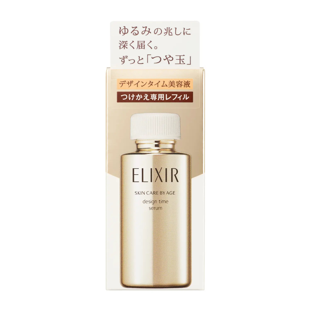 【新品未開封】ELIXIR Design time serum 5本セット ELIXIR SUPERIEUR DESIGN TIME SERUM 40mL [Direct From Japan